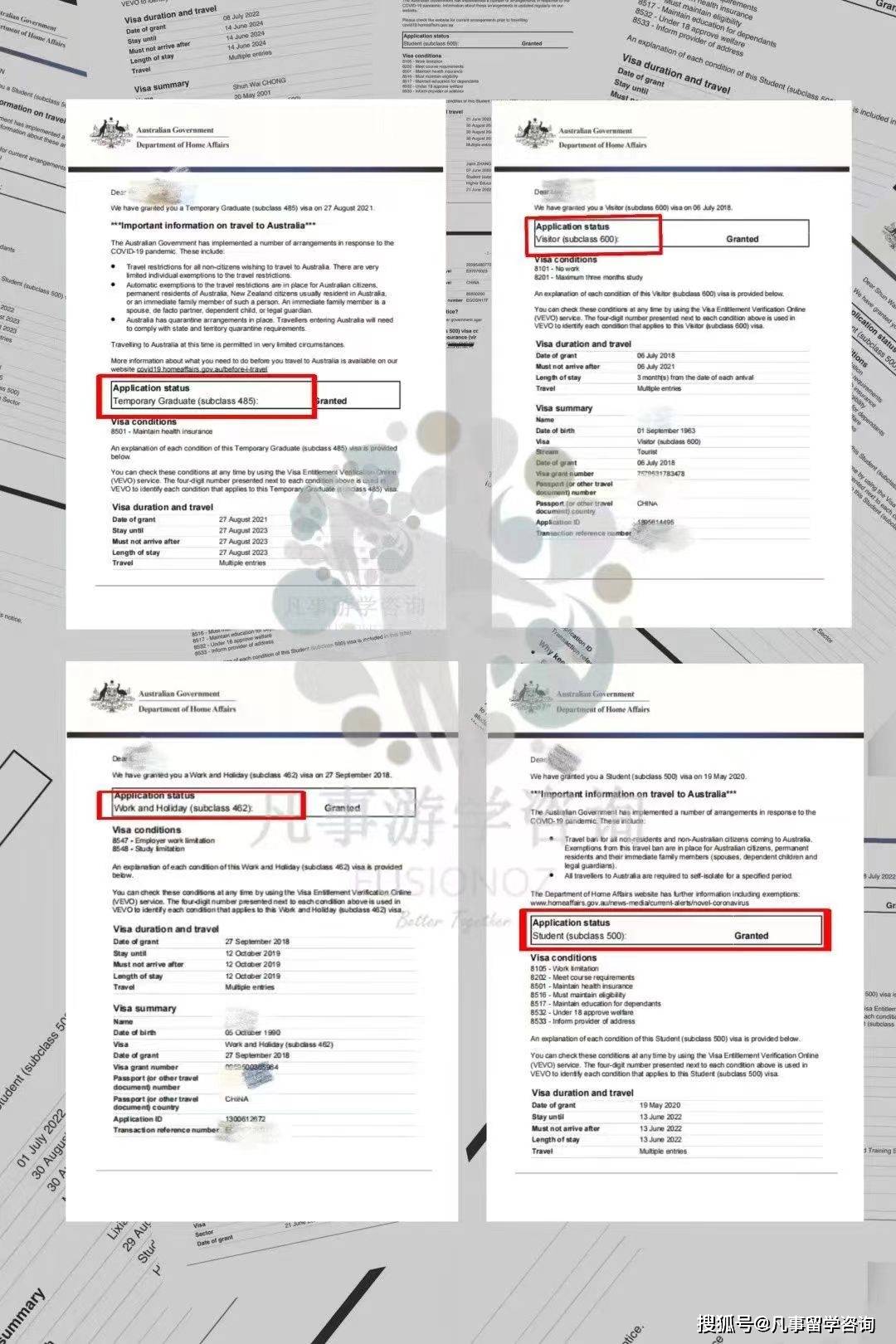 【澳洲资讯】澳洲留学接受跨专业申请么？