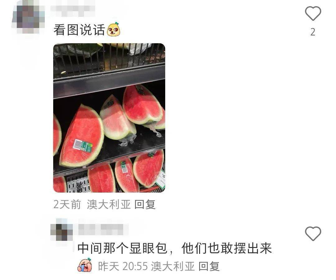 Coles 这一幕让澳洲华人炸锅