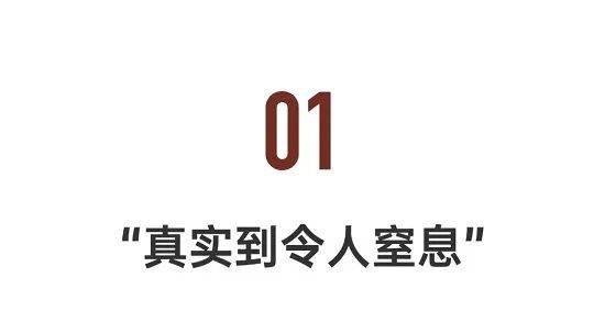 悉尼地区霸榜澳洲十年房价涨幅十强名单 华人区Burwood排名第二 澳洲未来四十年将面临财政赤字 经济增长低于此前预测