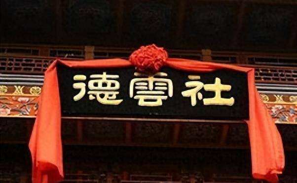 澳洲168-郭德纲在澳大利亚悉尼演出，多名观众提前离场