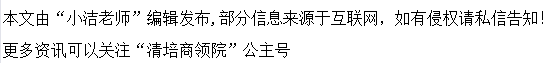 澳大利亚大学:澳大利亚斯威本科技大学双证博士如何申请澳大利亚大学？