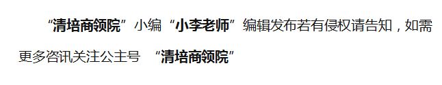 澳大利亚大学:澳大利亚拉筹伯大学工商管理博士澳大利亚大学，学习安排