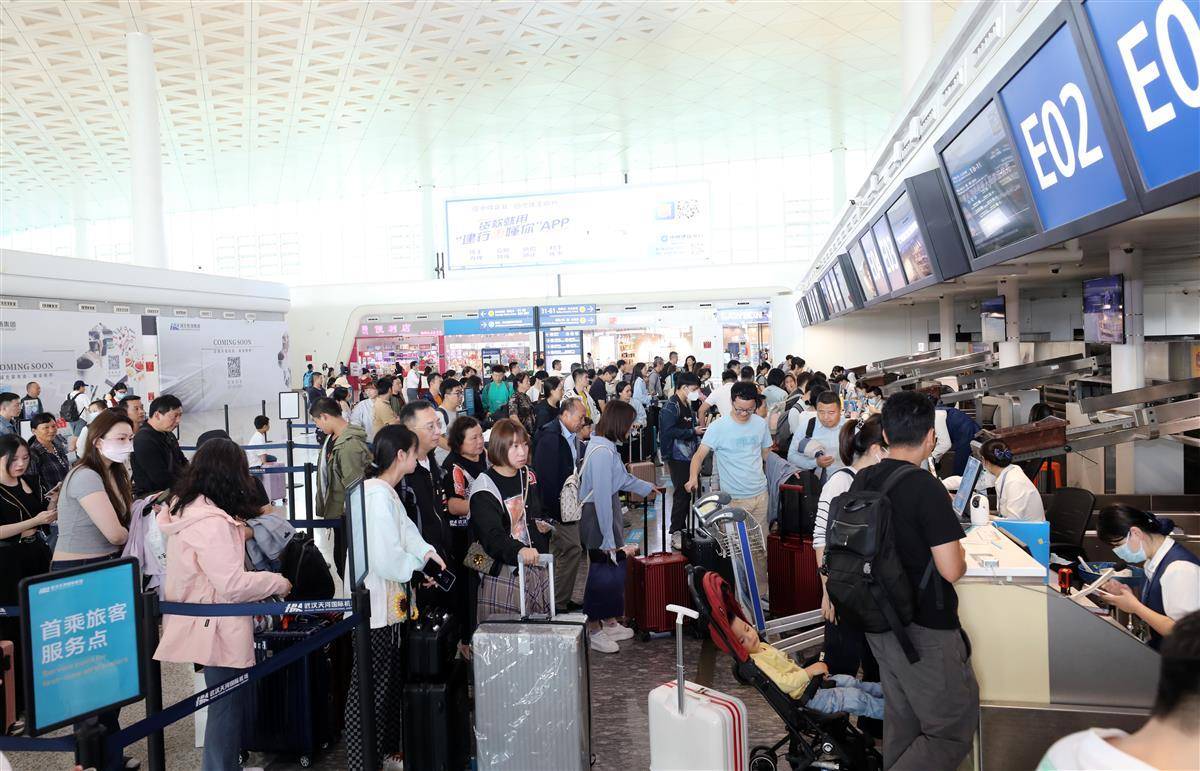 澳洲168-9.33万人次！武汉天河机场单日客流量创历史新高