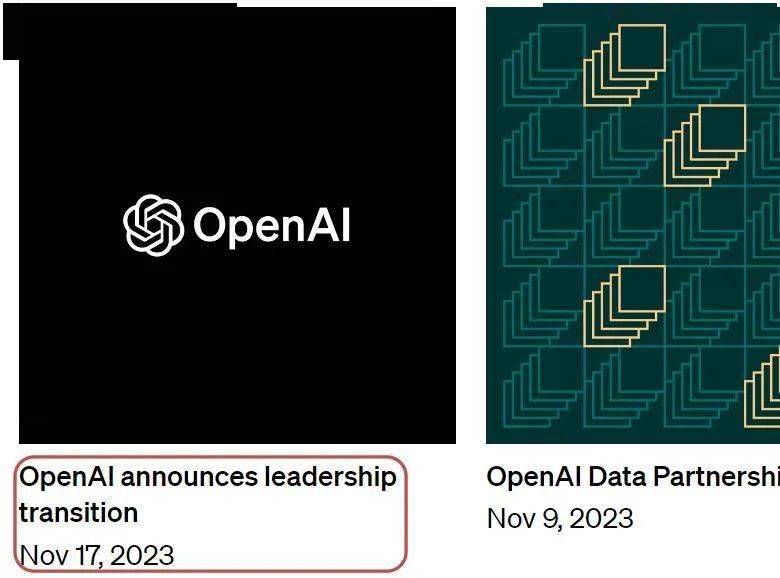 OpenAI:反转再反转OpenAI，OpenAI 剧情更新至“大团圆”