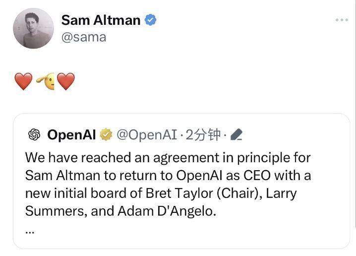 OpenAI:OpenAI大戏终落幕！Sam Altman回归OpenAI担任CEOOpenAI，组成新董事会