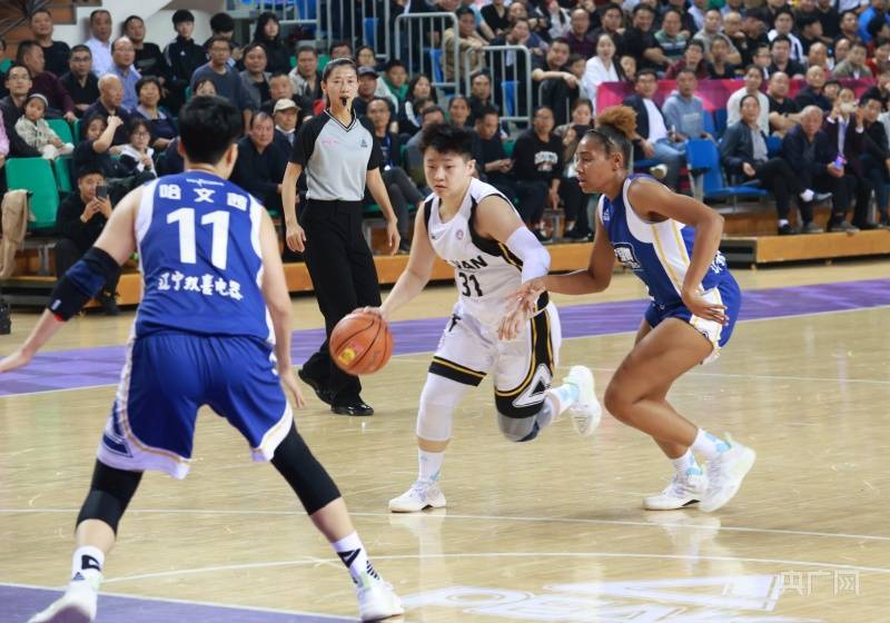 2023-2024赛季中国女子篮球联赛河南济源赛区开赛