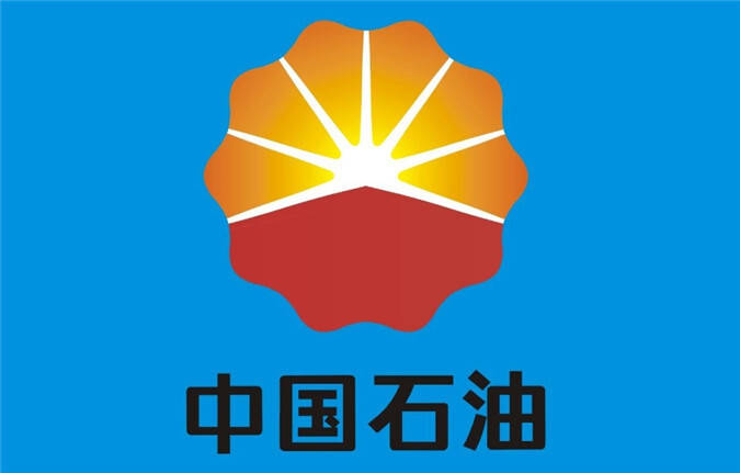 乌克兰再次针对中国乌克兰战争，将三大油企，列为“战争赞助商”，理由很可笑