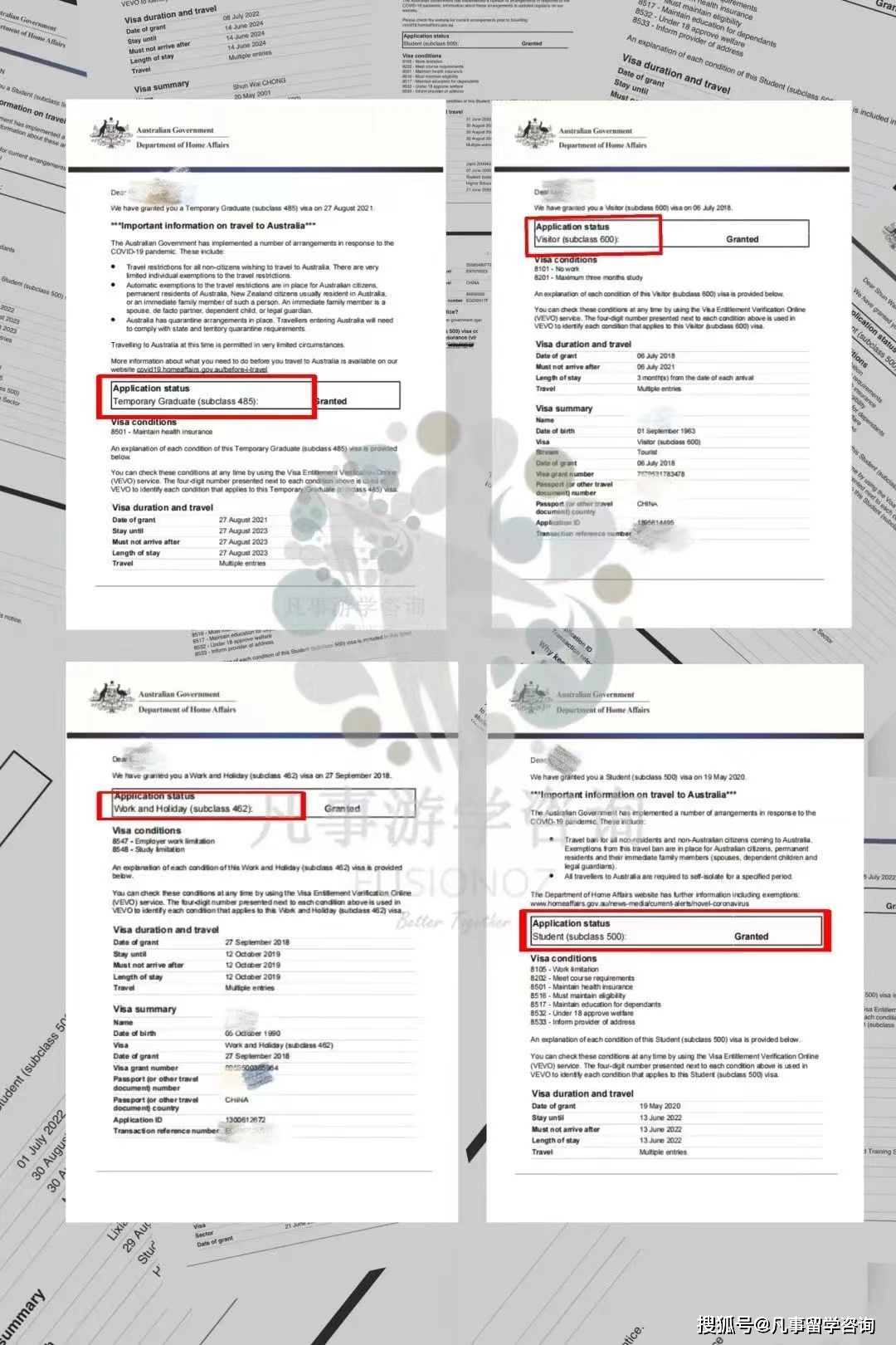 【澳洲资讯】澳洲资讯了解技术移民第一步——职业评估