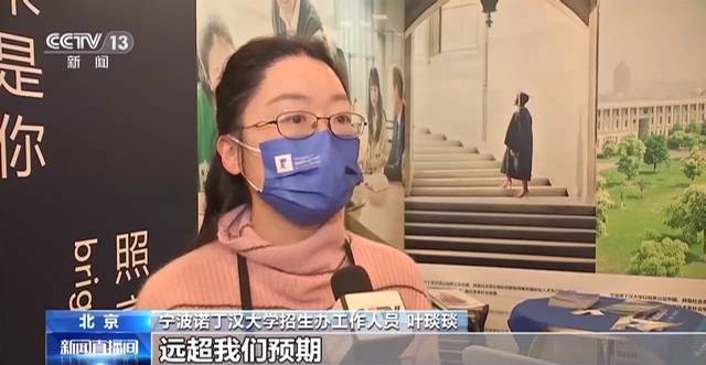 警惕留学陷阱 请收下这份留学“避坑”指南