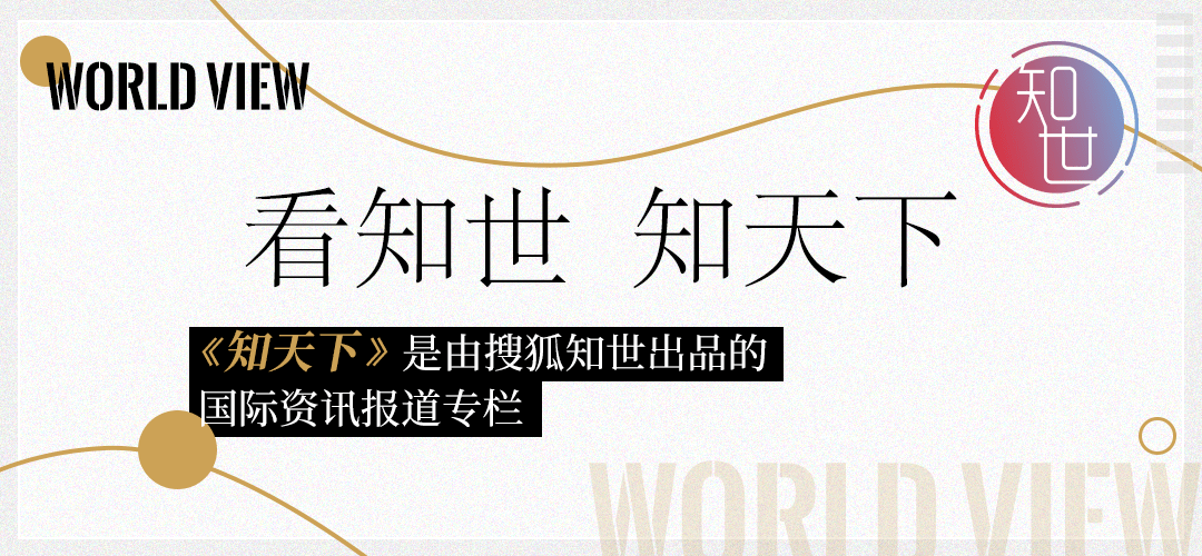 深度｜哈以冲突中的中东各国都在打什么算盘中东冲突？