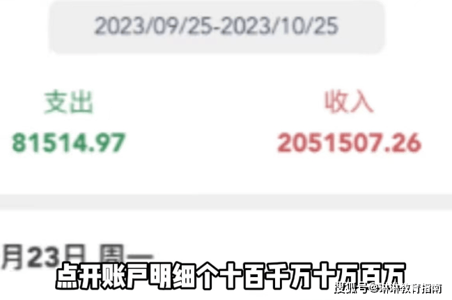 澳洲留学忽然火了澳洲留学，5年时间换来提前养老？当年缅甸也这么说！