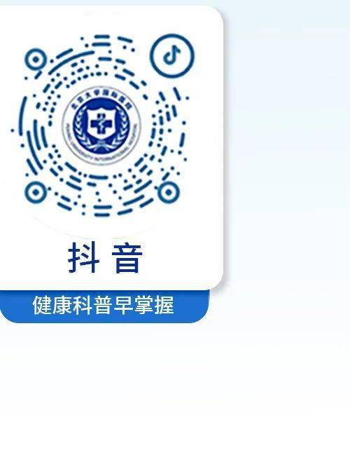 “国际”新闻 | 全球医疗网络赋能国际医疗服务全球新闻！北京大学国际医院国际医疗与商业健康保险专业交流会顺利举办