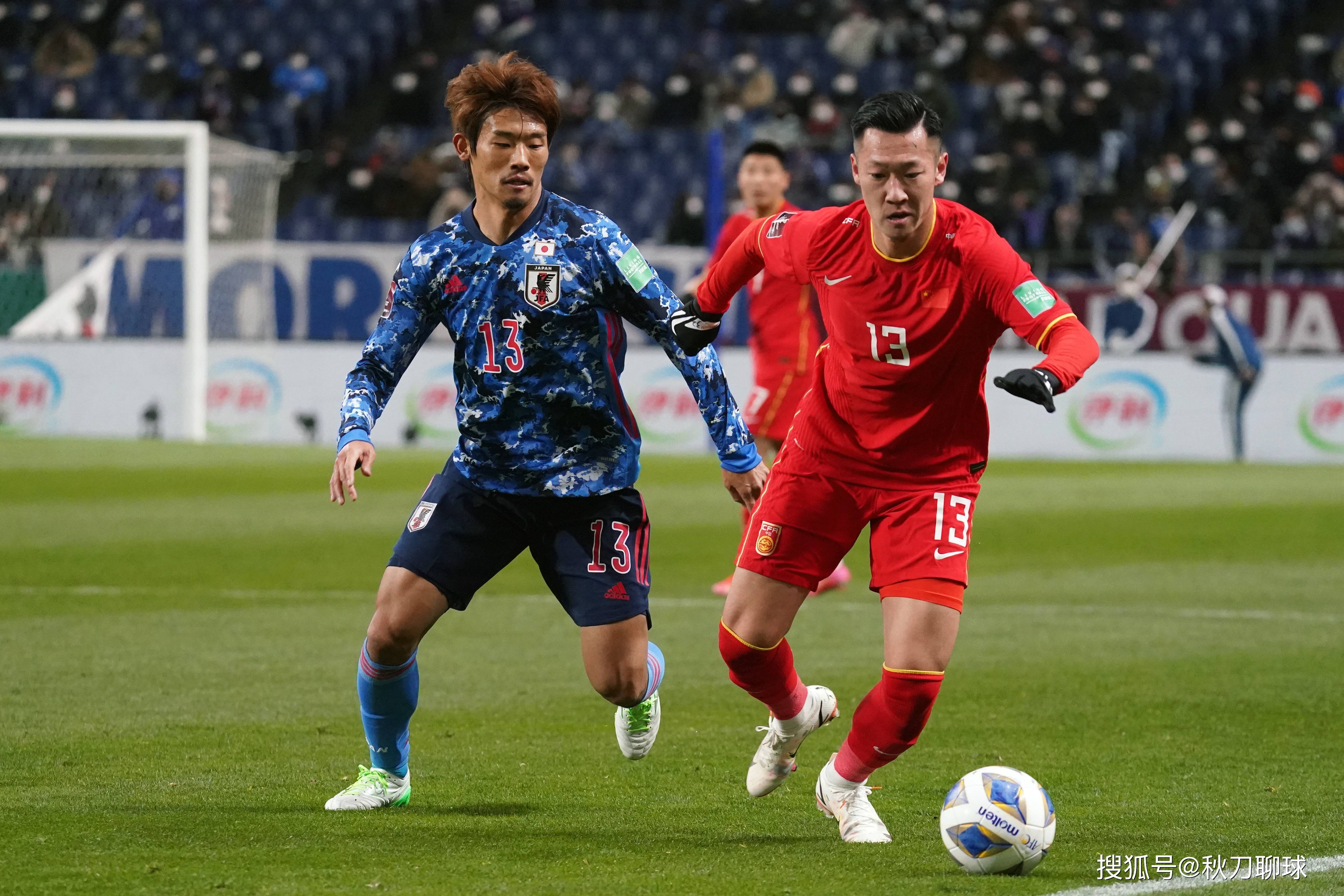 亚洲杯：日本对阵越南
