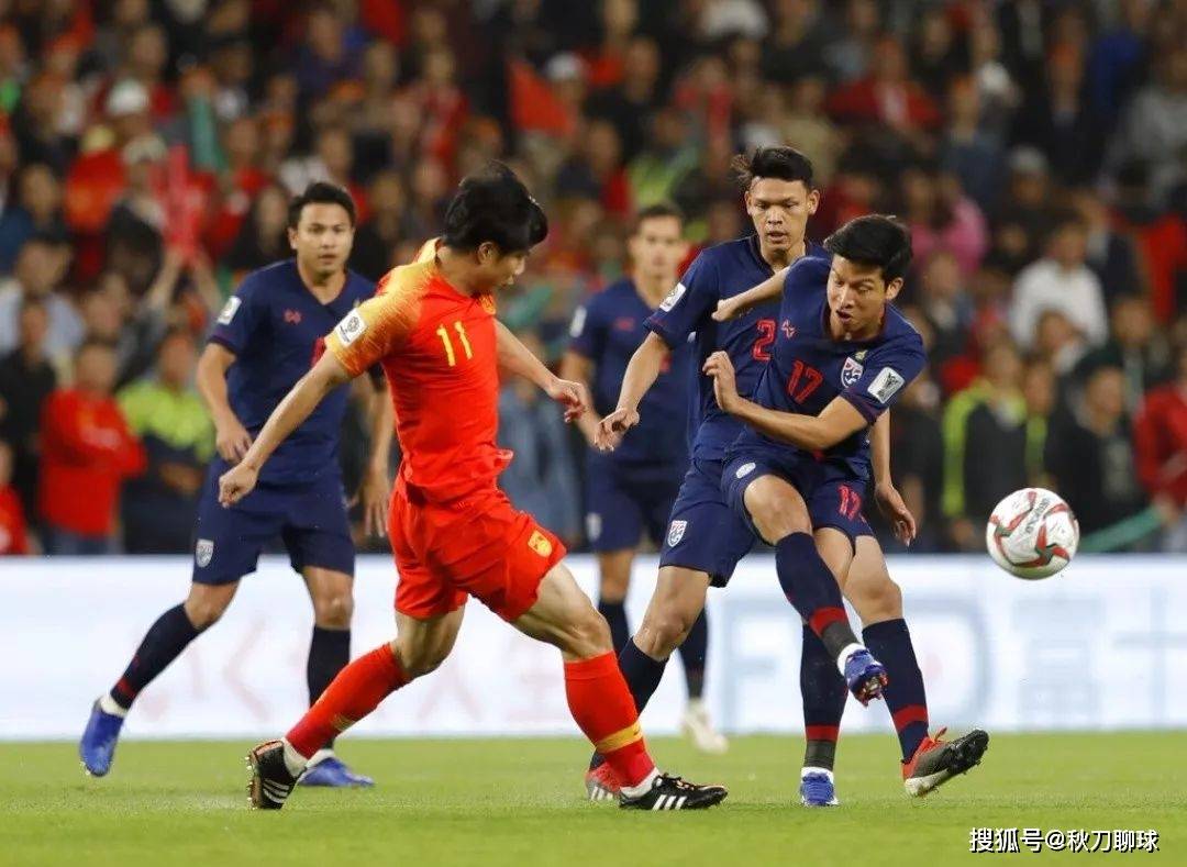亚洲杯：泰国对阵吉尔吉斯斯坦