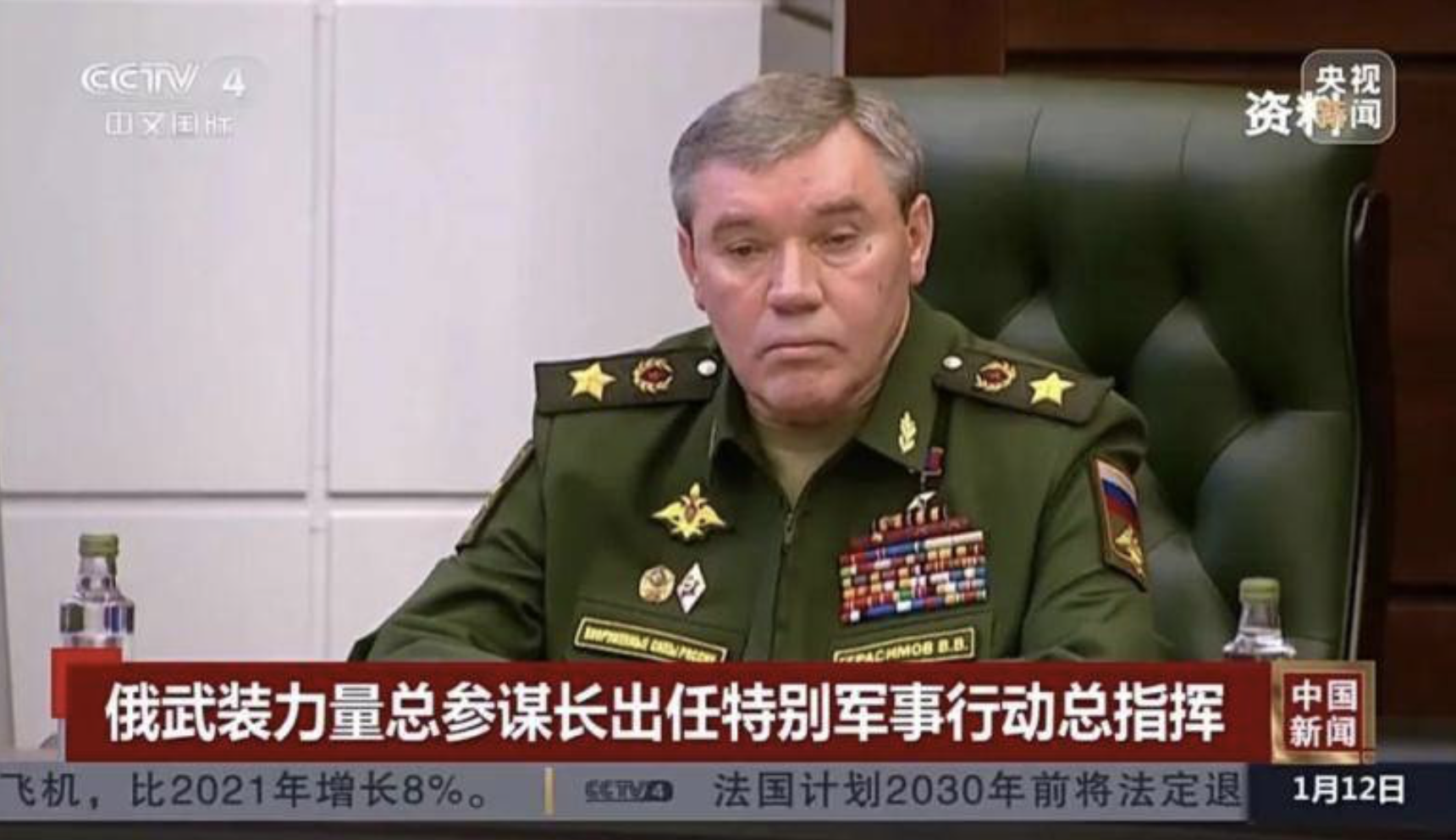 周蓬安：俄总参谋长无论是否被炸死，都不影响俄乌战争进程