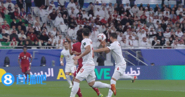 亚洲杯-卡塔尔3-2逆转伊朗晋级决赛将战约旦 阿菲夫传射