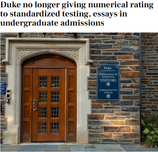 美国留学最新资讯！杜克大学取消标化和文书录取评分？！