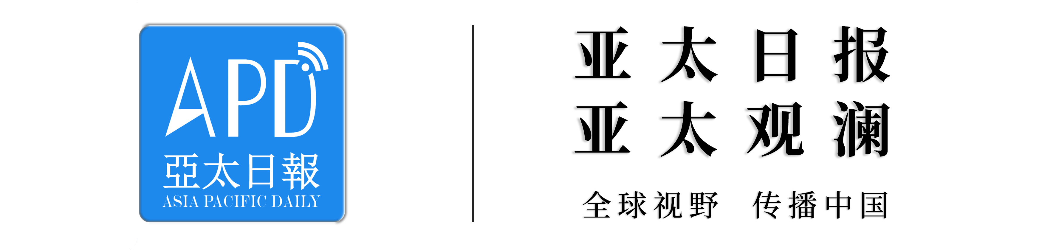 英国前司令：乌克兰今年会输掉战争