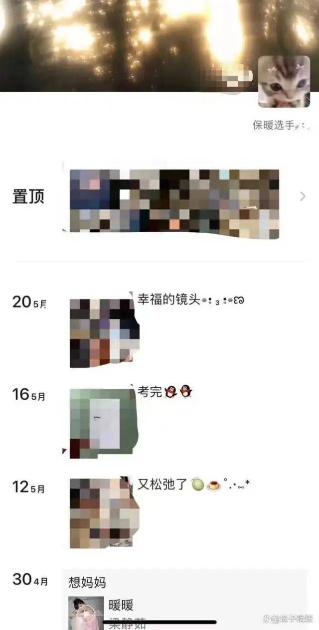 已申请澳洲留学澳洲留学，20岁中国女生坠亡，父亲回应：没有家暴