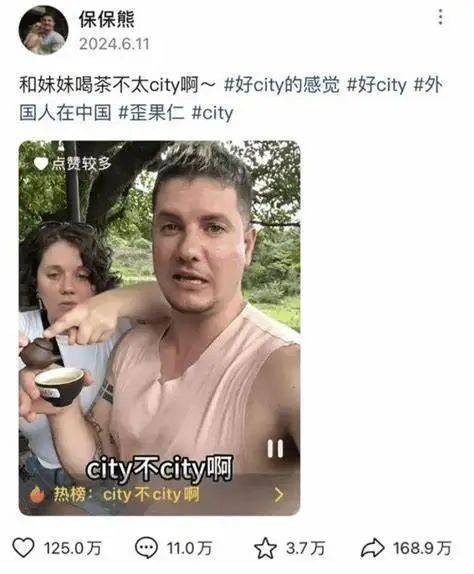 “city 不city啊？” 美国留学8大热门city有哪些代表院校？