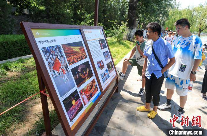 “与奥林匹克同行——历届夏季奥林匹克运动会展” 在北京开幕