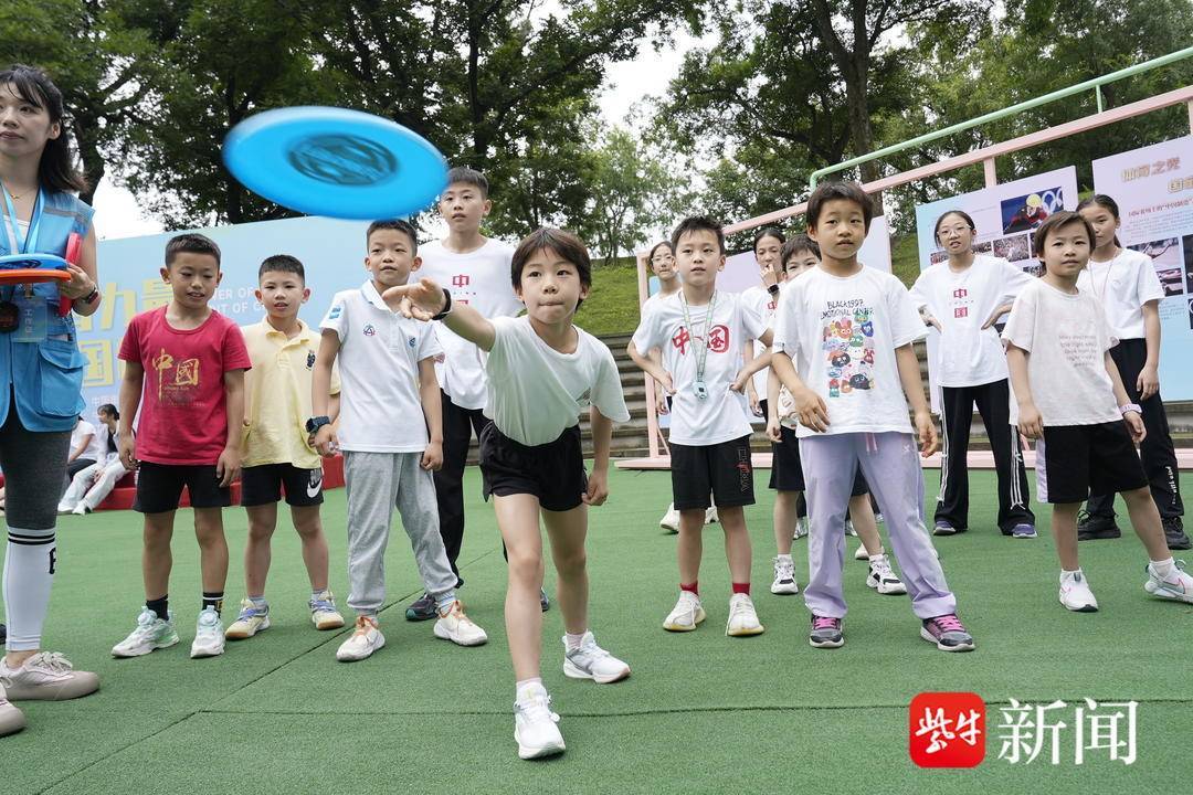 江苏多地联动共庆奥林匹克日