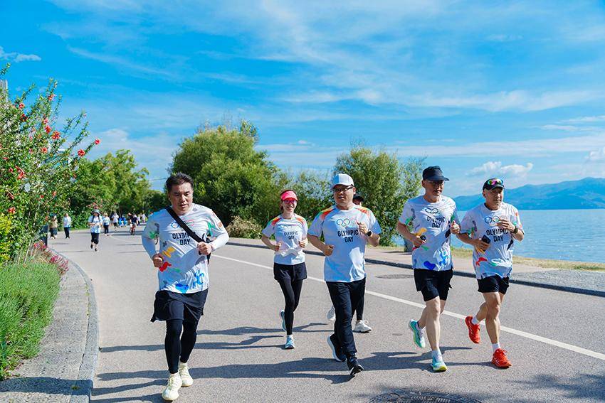 奥林匹克日 在洱海之畔欢乐奔跑