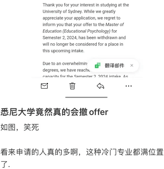 澳洲留学门槛低？不再是了澳洲留学！澳洲留学语言成绩要求暴涨！