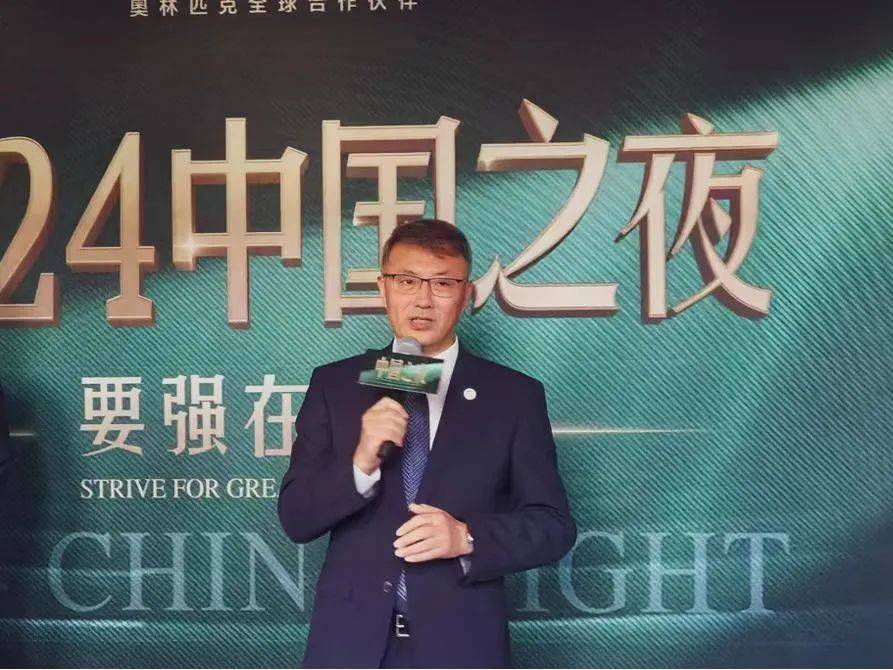 “中国之夜”颁奖晚宴将持续下去奥林匹克，蒙牛为推动奥林匹克事业发展贡献中国力量！