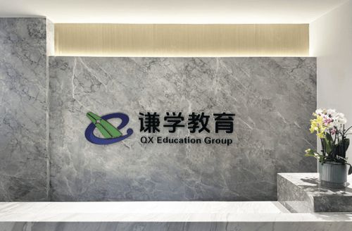 澳洲留学安全指南:全面护航您的海外求学旅程