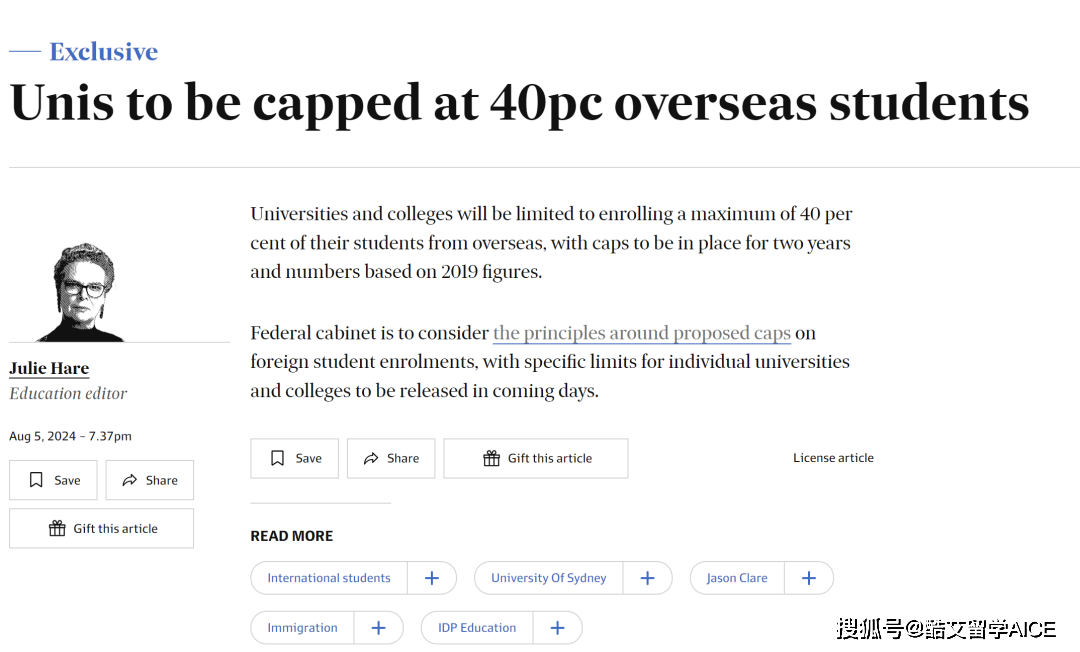 澳洲留学新政：政府拟定留学生招收比例上限至40%，计划25年1月起实施