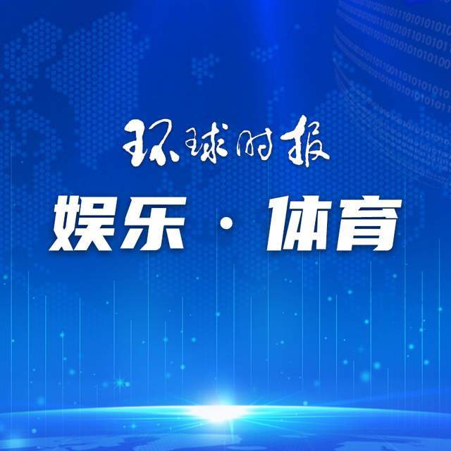 奖牌榜第三奥运，日本欢呼“境外奥运最佳”