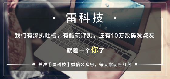 AI+XR成巴黎奥运会主角奥运会，中国企业的科技之美