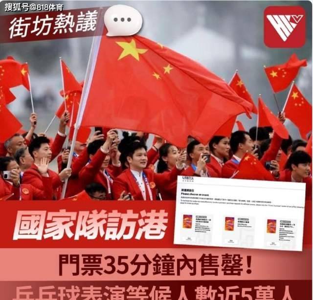 可爱!全红婵等奥运冠军获港商2800万重奖,小红奔波回京领奖一脸懵