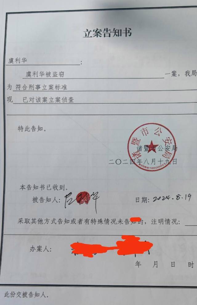 东京奥运会冠军杨倩的教练奥运，上社交平台发文“求助”！