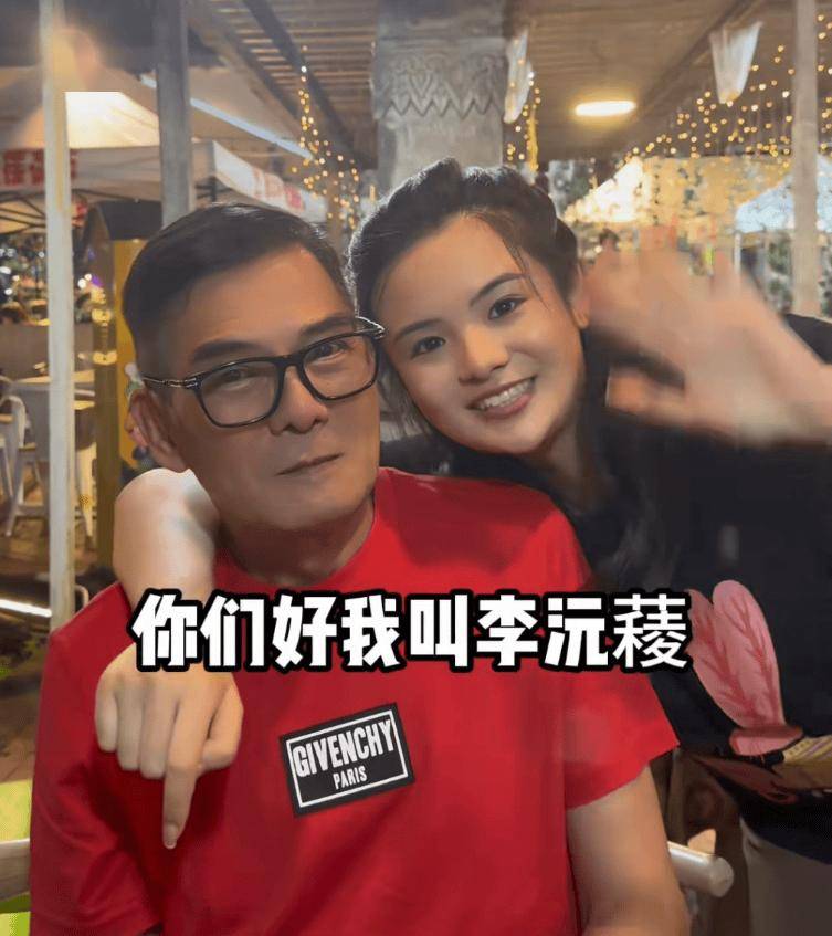 TVB金牌绿叶与22岁女儿赴威尼斯旅行！女儿长相甜美愈大愈靓旅行，被称翻版蔡卓妍！