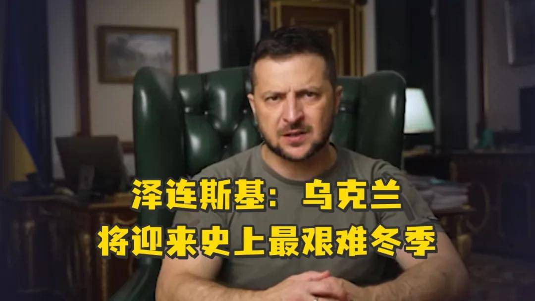 三年俄乌战争乌克兰战争，乌克兰最终将收获什么？