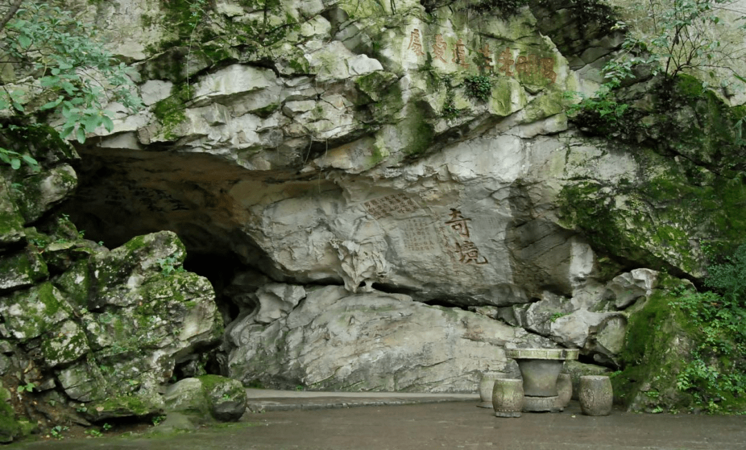 中铁 X 湖南广电丨《跟着课本去旅行》栏目即将在中铁·溪山国际旅游度假区开拍！