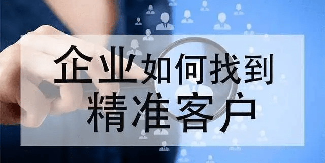 房产行业短视频获客指南，客易云流量系统助您实现目标