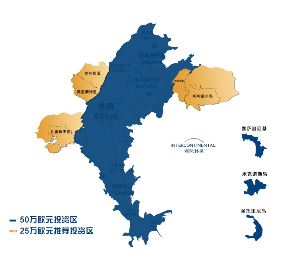 最全<strong></p>
<p>2023澳洲留学行前全攻略</strong>！2023希腊购房移民办理流程全攻略