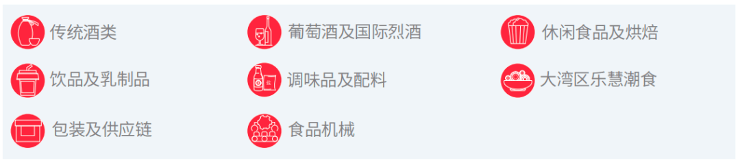 2023深圳秋糖最全攻略来了<strong></p>
<p>2023澳洲留学行前全攻略</strong>，时间、布展酒店、路线…...一文看全