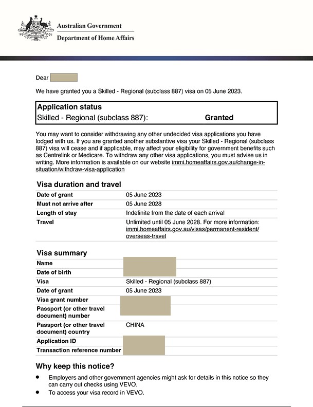 HECT澳洲瀚德移民：必看案例！单身母亲拿到澳洲签证并成功入境!