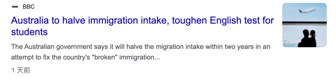 澳洲留学大地震！官宣11大新规澳洲留学，狂砍净移民，留学、工作、移民签大变！