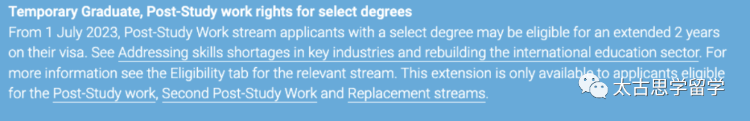 留学资讯：澳洲发布留学6大新规澳洲资讯，美国高校新增本科专业盘点......