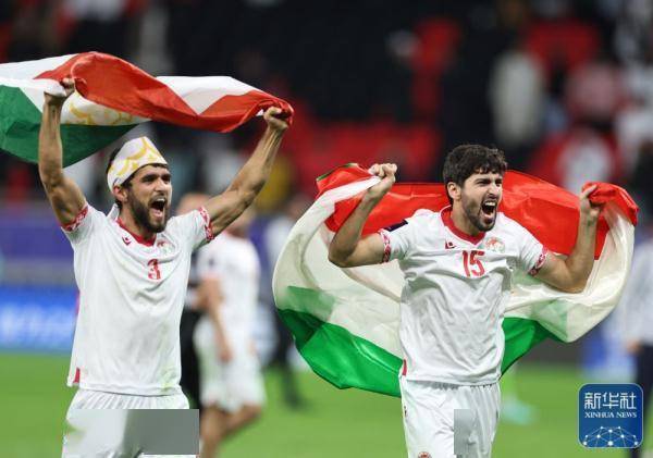 亚洲杯 | 塔吉克斯坦淘汰阿联酋晋级八强